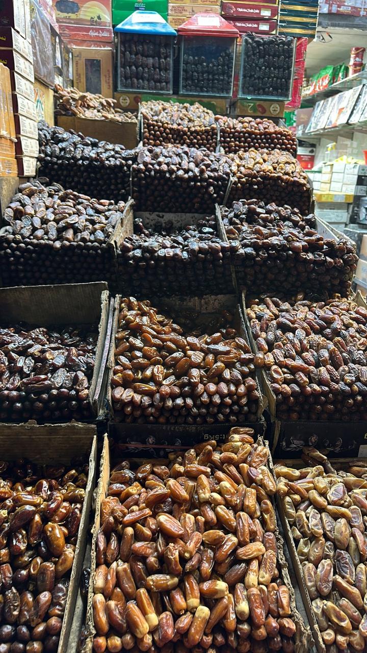 Ajwa Dates